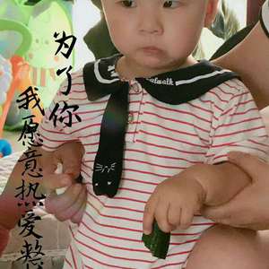 杨思敏一级A片婬片
