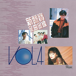 杨思敏一级A片婬片
