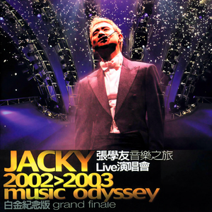 杨思敏一级A片婬片
