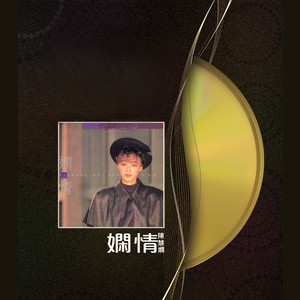 杨思敏一级A片婬片
