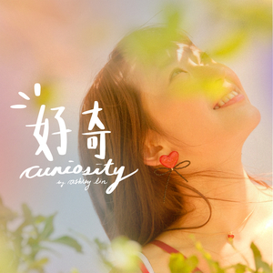 杨思敏一级A片婬片
