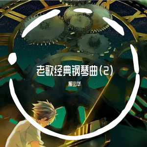 杨思敏一级A片婬片
