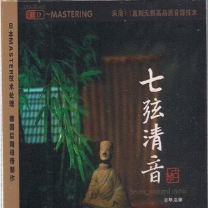 杨思敏一级A片婬片
